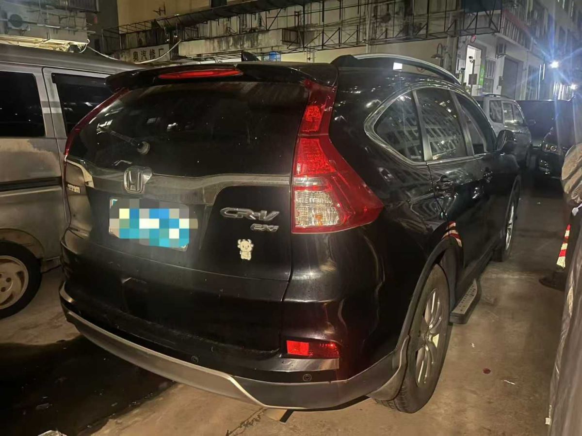 本田 CR-V  2015款 2.0L 兩驅(qū)風(fēng)尚版圖片