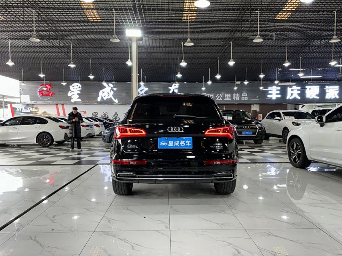 奧迪 奧迪Q5L  2020款 改款 40 TFSI 榮享時(shí)尚型圖片