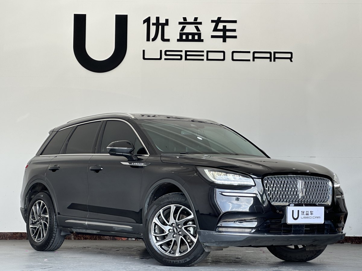 林肯 冒險(xiǎn)家  2020款 2.0T 兩驅(qū)尊雅版圖片