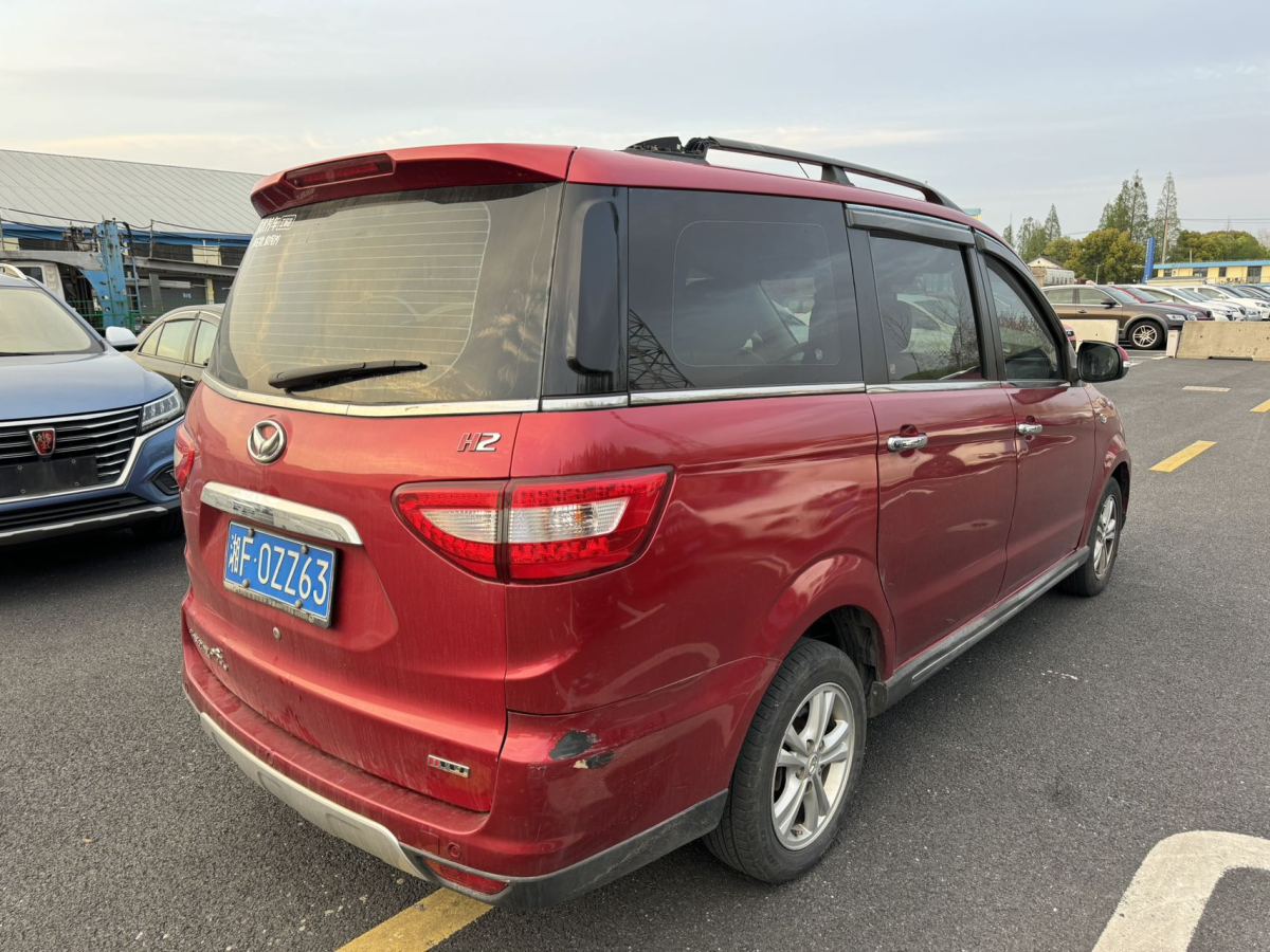 北汽幻速 H2  2015款 1.5L AMT尊贵型BJ415C图片