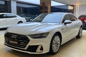 奥迪A7L 奥迪 45TFSI S-line 筑梦型 流晶套装