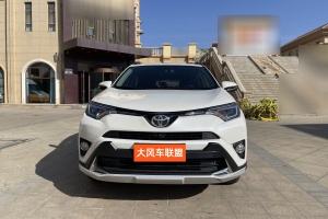 RAV4 豐田 榮放 2.5L尊貴版