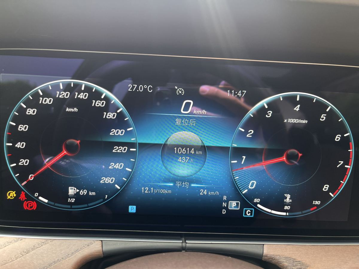 奔馳 奔馳E級  2023款 改款 E 300 L 豪華型圖片