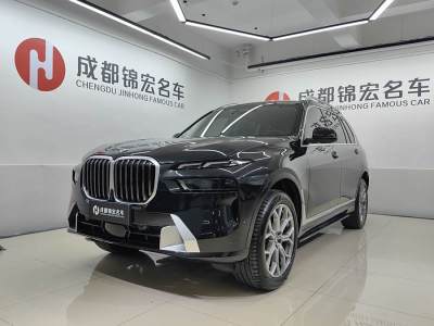 2024年1月 寶馬 寶馬X7(進口) xDrive40i 領(lǐng)先型豪華套裝圖片