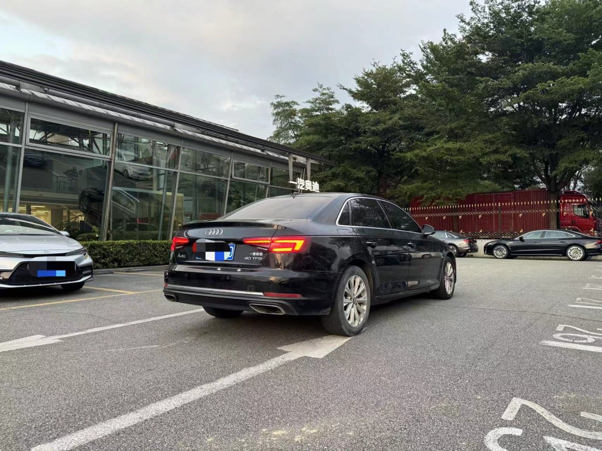 2019年1月奧迪 奧迪A4L  2019款 40 TFSI 進取型 國V