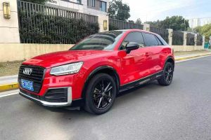 奧迪SQ5 奧迪 3.0 TFSI quattro