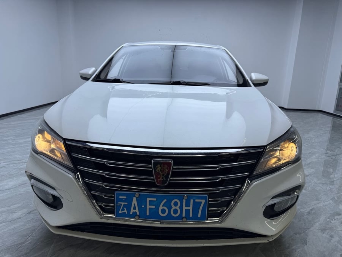 榮威 i5  2020款 1.5L 手動(dòng)4G互聯(lián)領(lǐng)豪版圖片