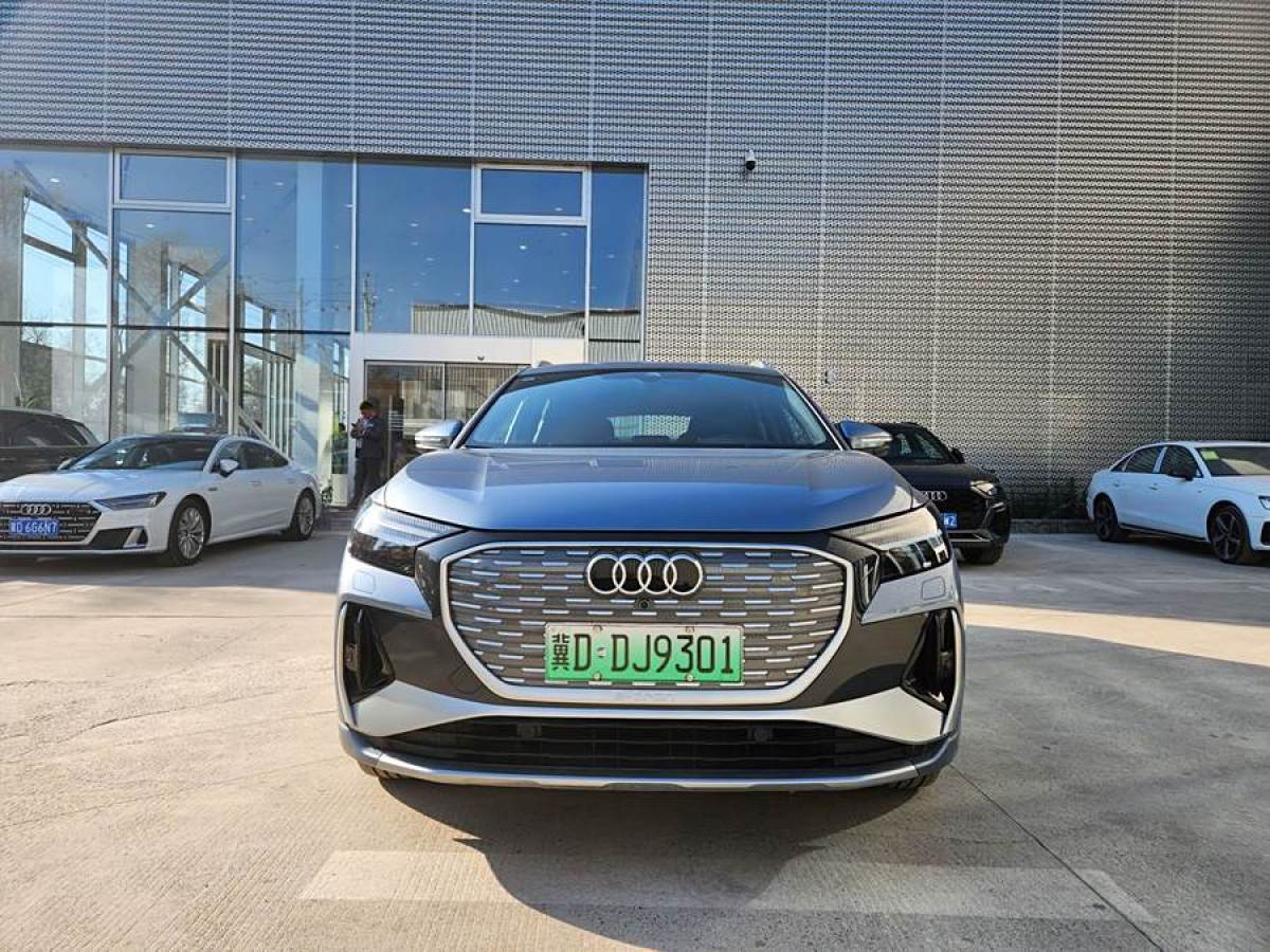 奧迪 奧迪Q4 e-tron  2023款 50 e-tron quattro 創(chuàng)享版圖片