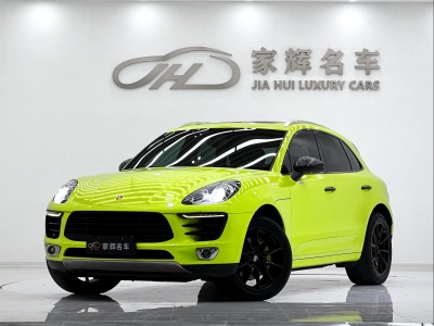 2014年11月 保時(shí)捷 Macan Macan S 3.0T圖片