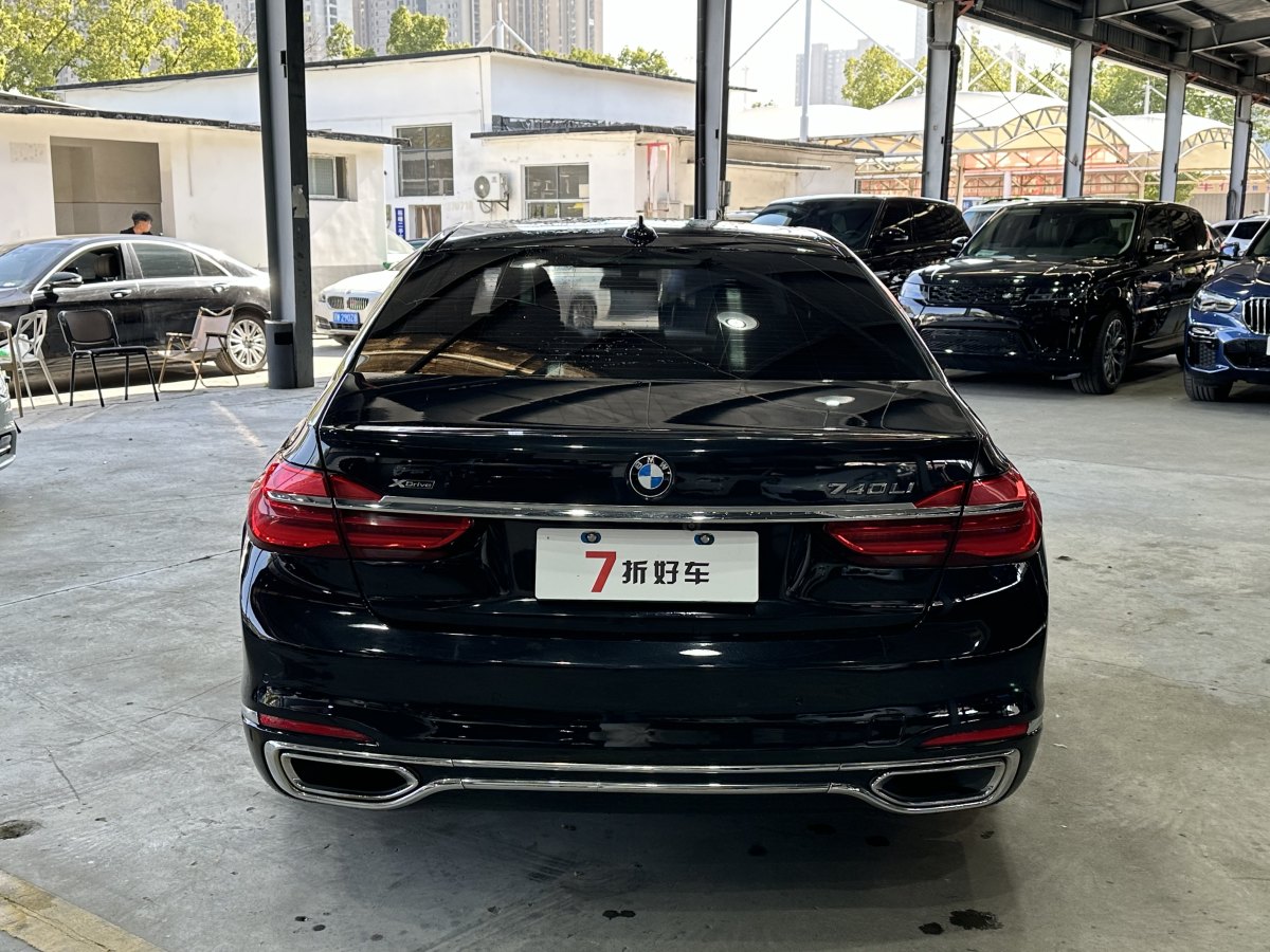 宝马 宝马7系  2017款 740Li xDrive 豪华型图片