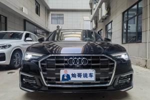 奧迪A6L 奧迪 45 TFSI 臻選致雅型