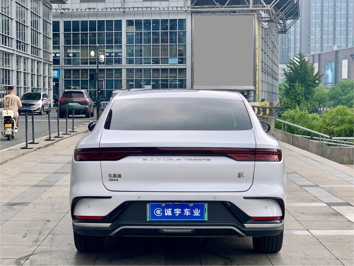 2023年2月比亞迪 漢  2022款 DM-i 121KM 領(lǐng)航型