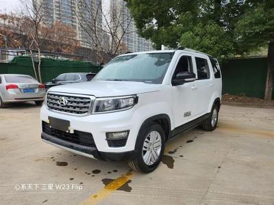 2018年12月 長(zhǎng)安歐尚 X70A 1.5L 手動(dòng)舒適型圖片