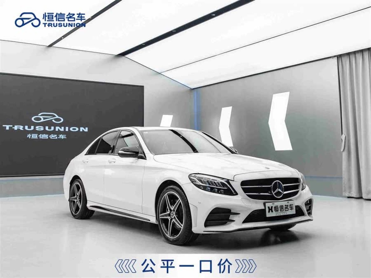 奔馳 奔馳C級  2020款 改款 C 260 L 運(yùn)動版圖片