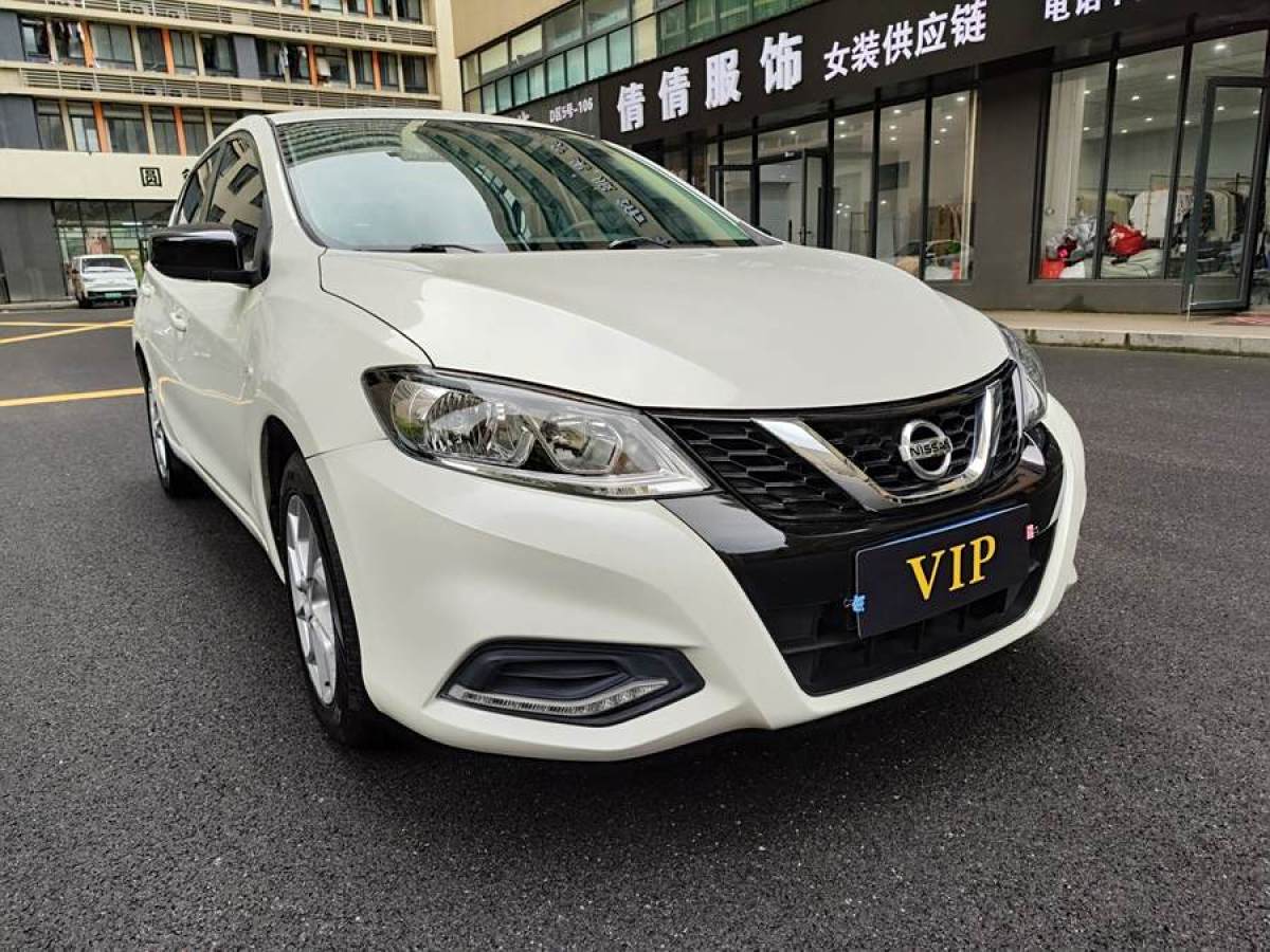 日產(chǎn) 騏達  2020款 1.6L CVT智行版圖片