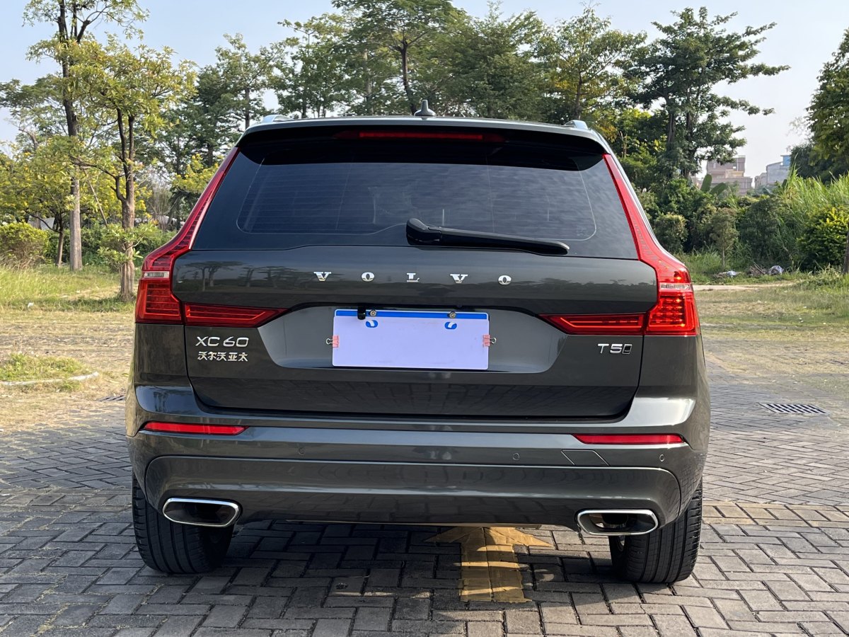 沃爾沃 XC60  2019款  T5 四驅智遠版 國VI圖片