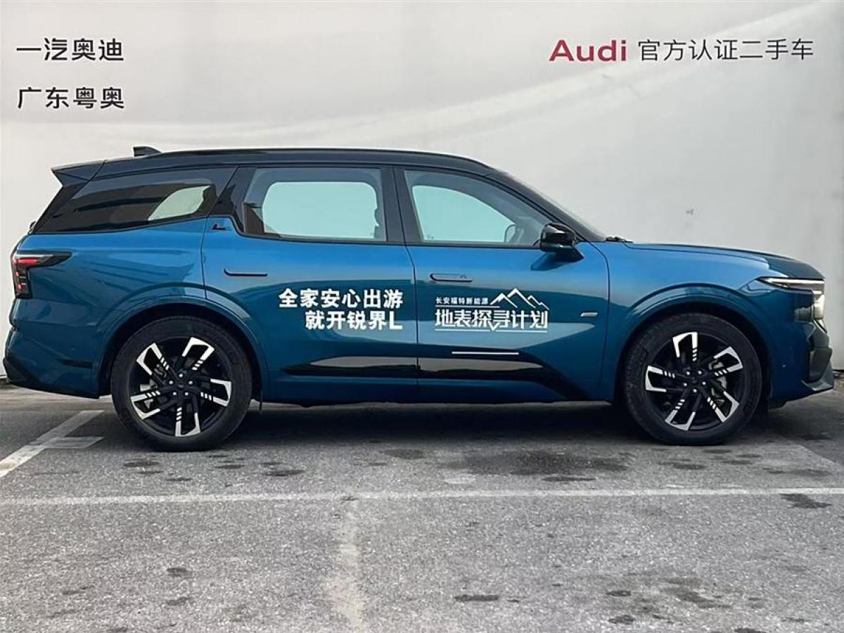 福特 銳界  2023款 銳界L 2.0T EcoBoost E-混動四驅(qū)七座 STLine圖片