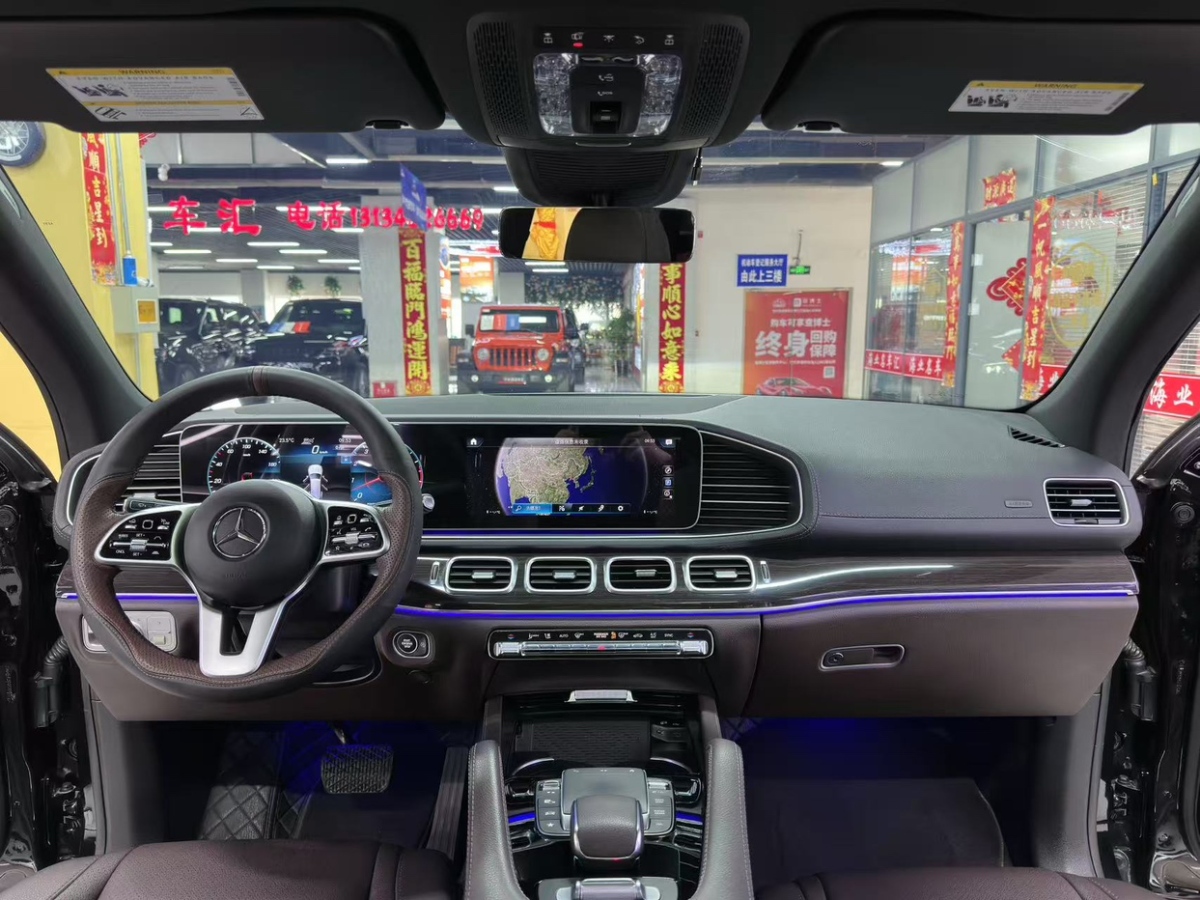 奔馳 奔馳GLS  2018款 GLS450 4MATIC 3.0T 美規(guī)版圖片