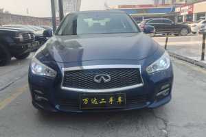 Q50L 英菲尼迪 2.0T 舒适版