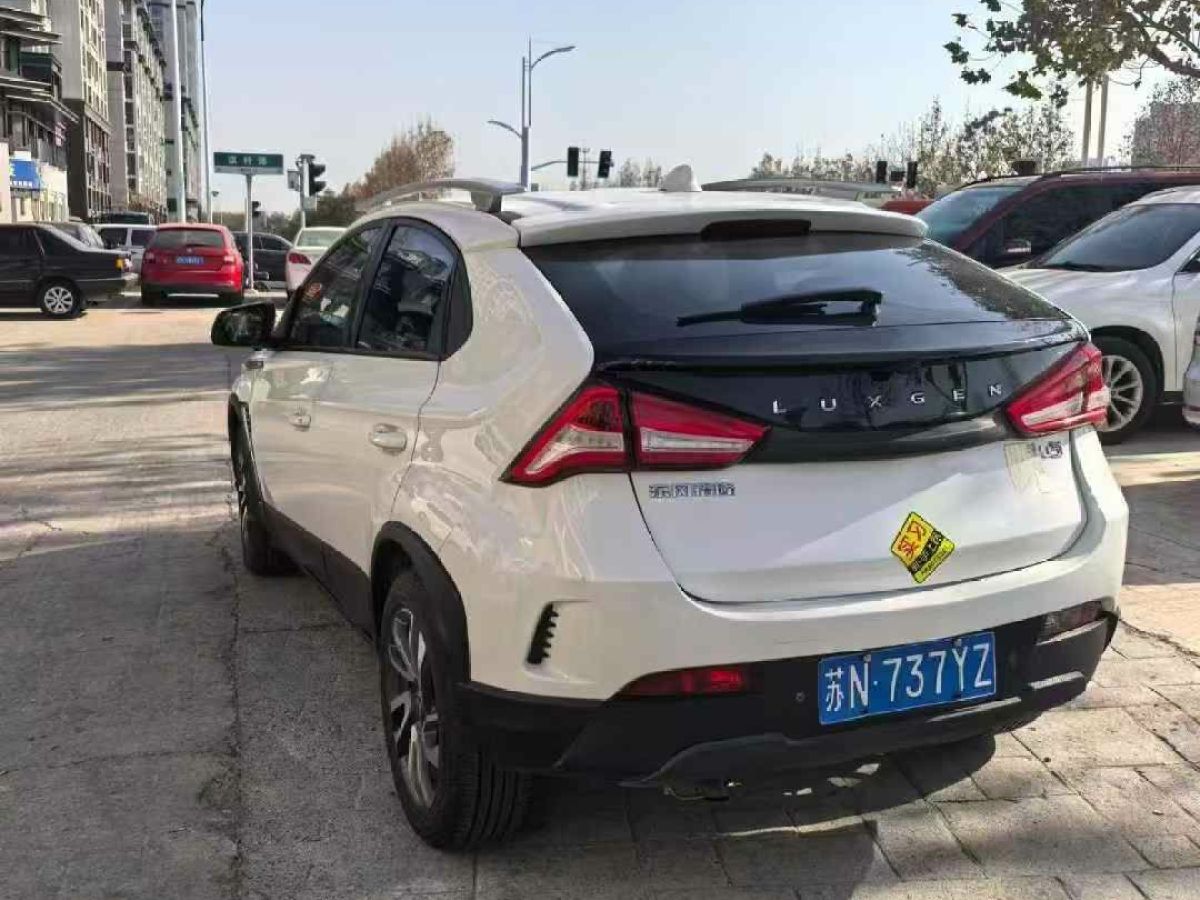 納智捷 優(yōu)6 SUV  2018款 1.8T 經(jīng)典天窗版圖片