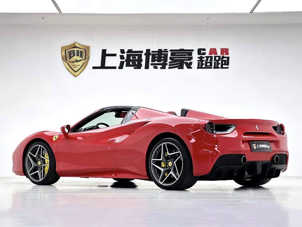 2020年8月法拉利 488  2015款 488 Spider