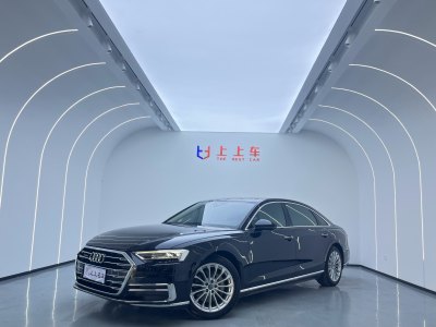 2020年10月 奧迪 奧迪A8(進口) 改款 Plus A8L 50 TFSI quattro 舒適型圖片