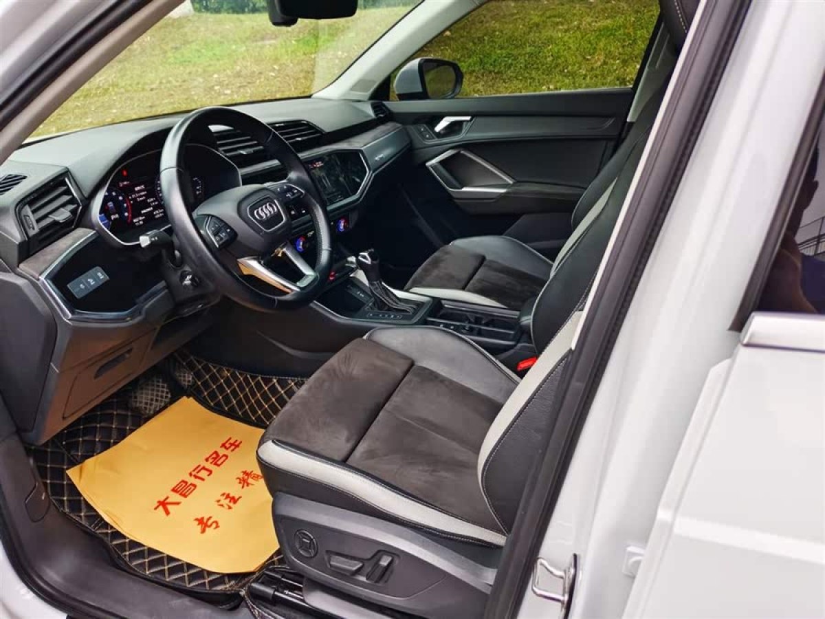 奧迪 奧迪Q3  2019款  35 TFSI 進(jìn)取動(dòng)感型圖片