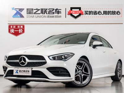 2023年1月 奔馳 奔馳CLA級(進(jìn)口) CLA 200圖片