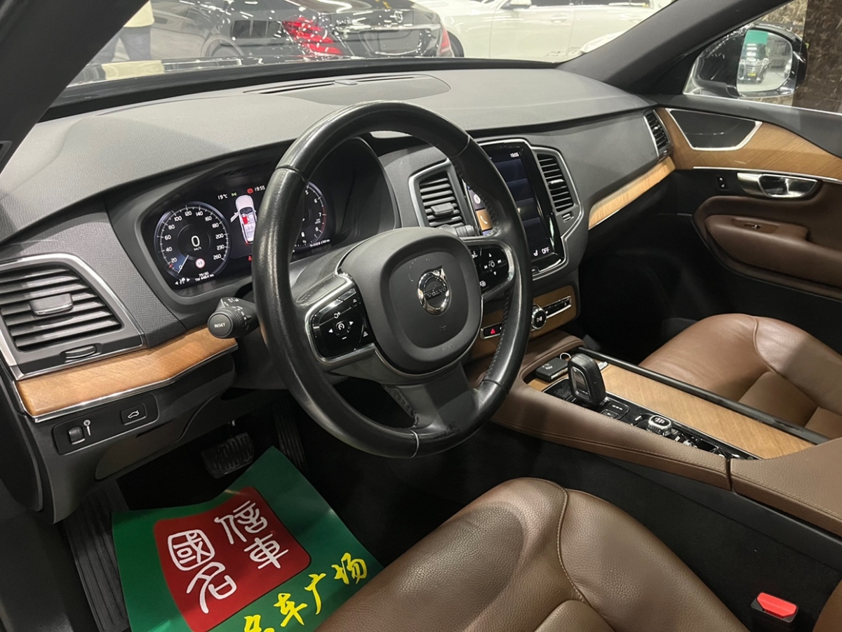 沃爾沃 XC90  2021款 B5 智行豪華版 5座圖片