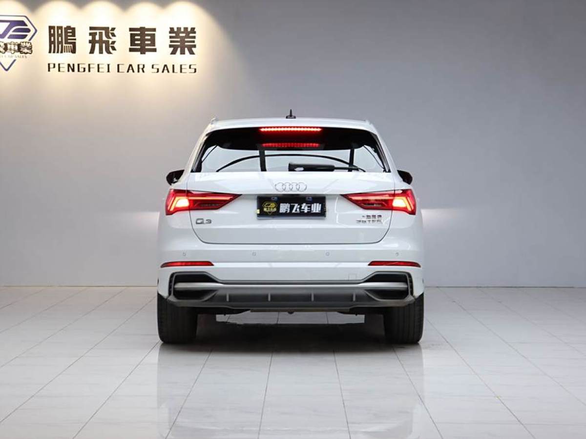 2020年7月奧迪 奧迪Q3  2020款 35 TFSI 時(shí)尚動(dòng)感型