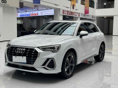 2021年1月 奧迪 奧迪Q3 35 TFSI 時(shí)尚動(dòng)感型圖片