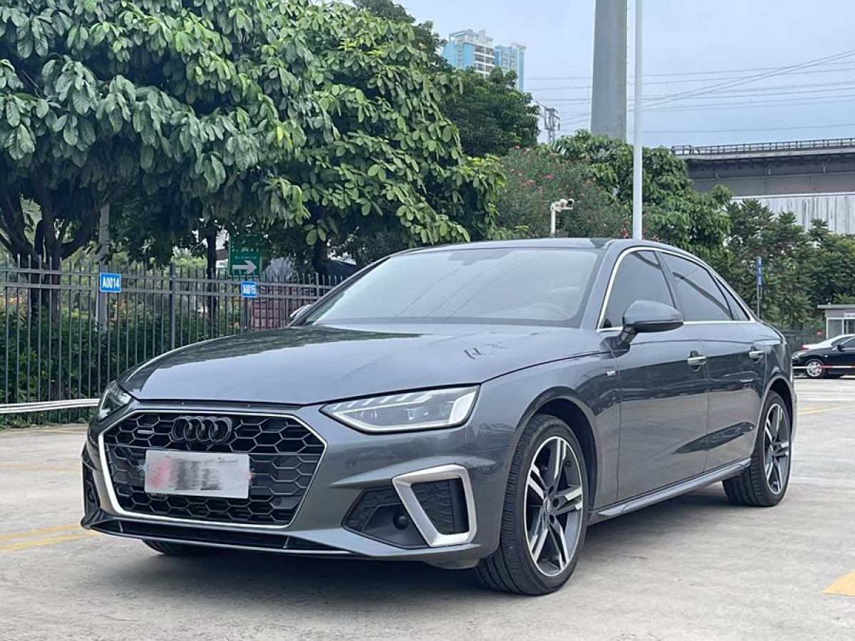 2021年3月奧迪 奧迪A4L  2020款 40 TFSI quattro 豪華動感型