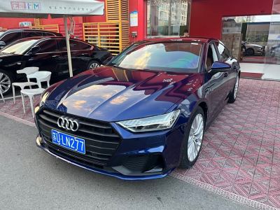 2021年10月 奧迪 奧迪A7(進口) 45 TFSI 臻選型圖片