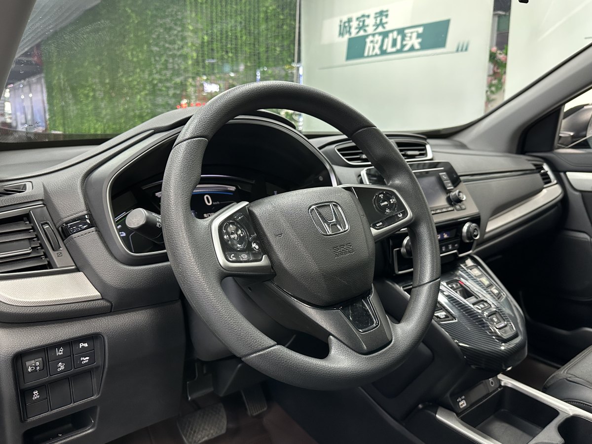 2021年7月本田 CR-V  2021款 銳?混動 2.0L 兩驅(qū)凈速版