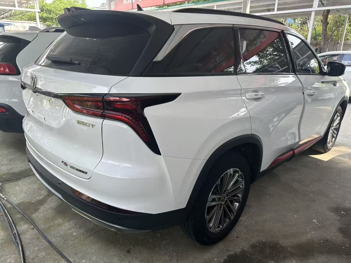 長安 CS75 PLUS  2022款 1.5T 自動(dòng)尊貴型圖片
