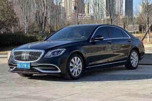 奔馳S級(jí) 奔馳 S 320 L 商務(wù)型
