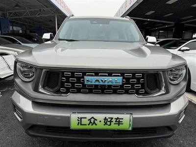 2023年5月 哈弗 哈弗二代大狗新能源 DHT-PHEV 105km 潮電版Plus圖片