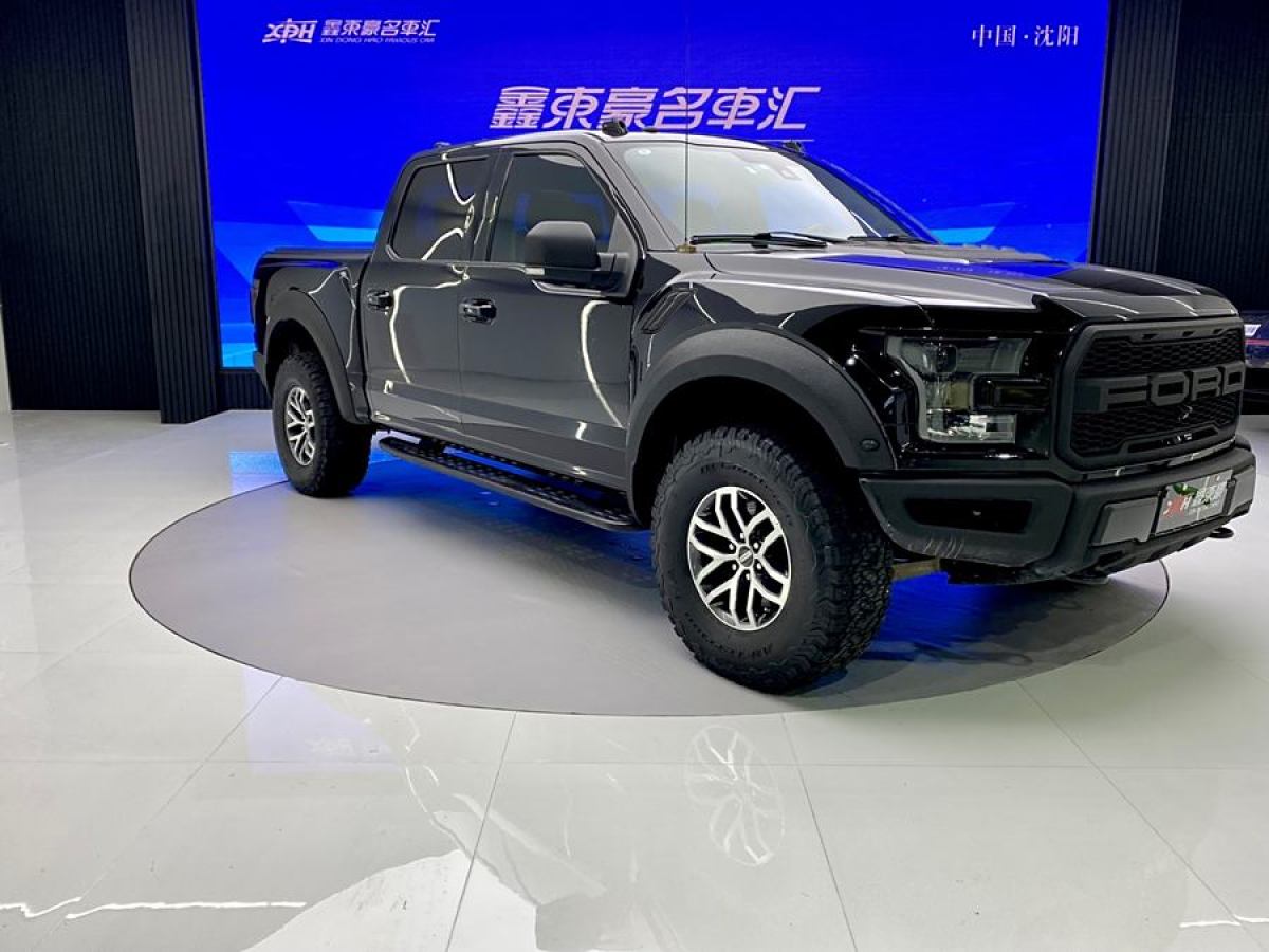 福特 F-150  2019款 3.5T 猛禽性能勁化版圖片