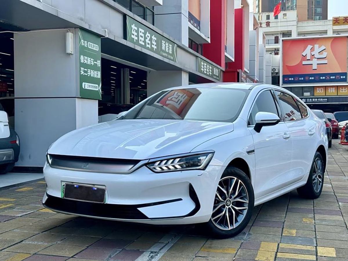 比亞迪 秦PLUS  2023款 冠軍版 EV 420KM領(lǐng)先型圖片