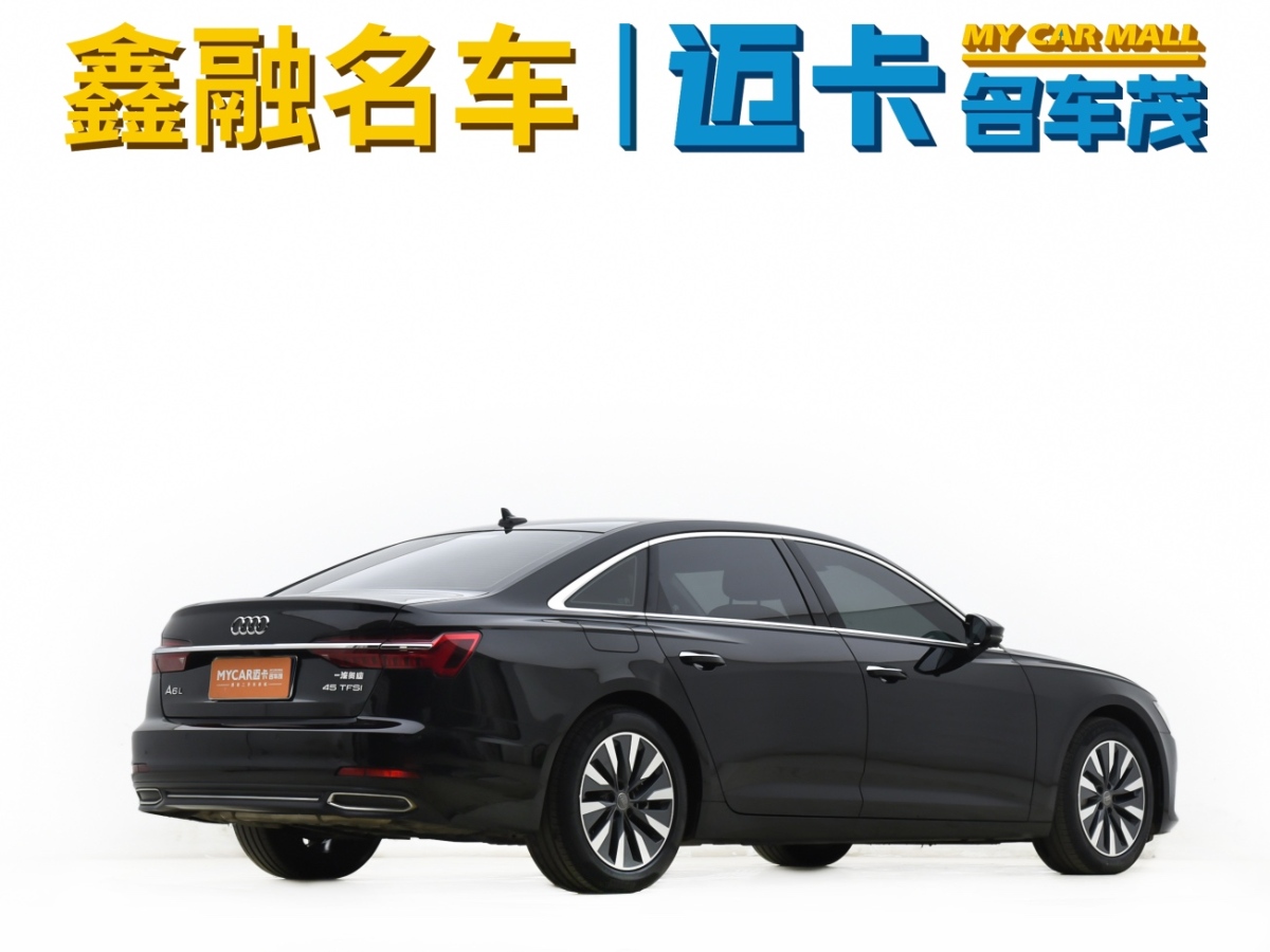 奧迪 奧迪A6L  2020款 45 TFSI 臻選致雅型圖片