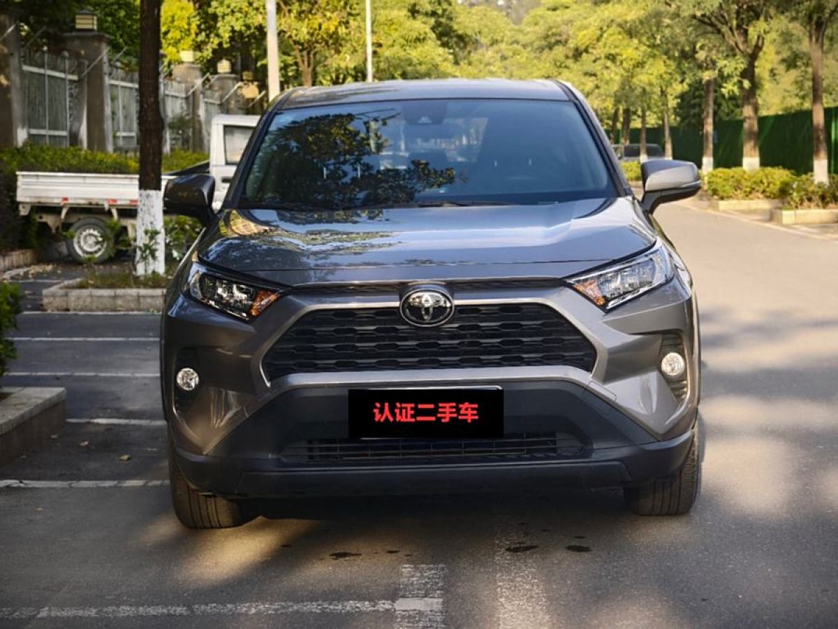 豐田 RAV4榮放  2021款 2.0L CVT兩驅(qū)都市版圖片