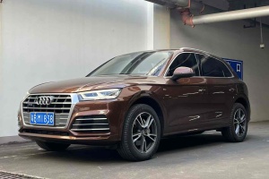 奥迪Q5L 奥迪  40 TFSI 荣享时尚型 国VI