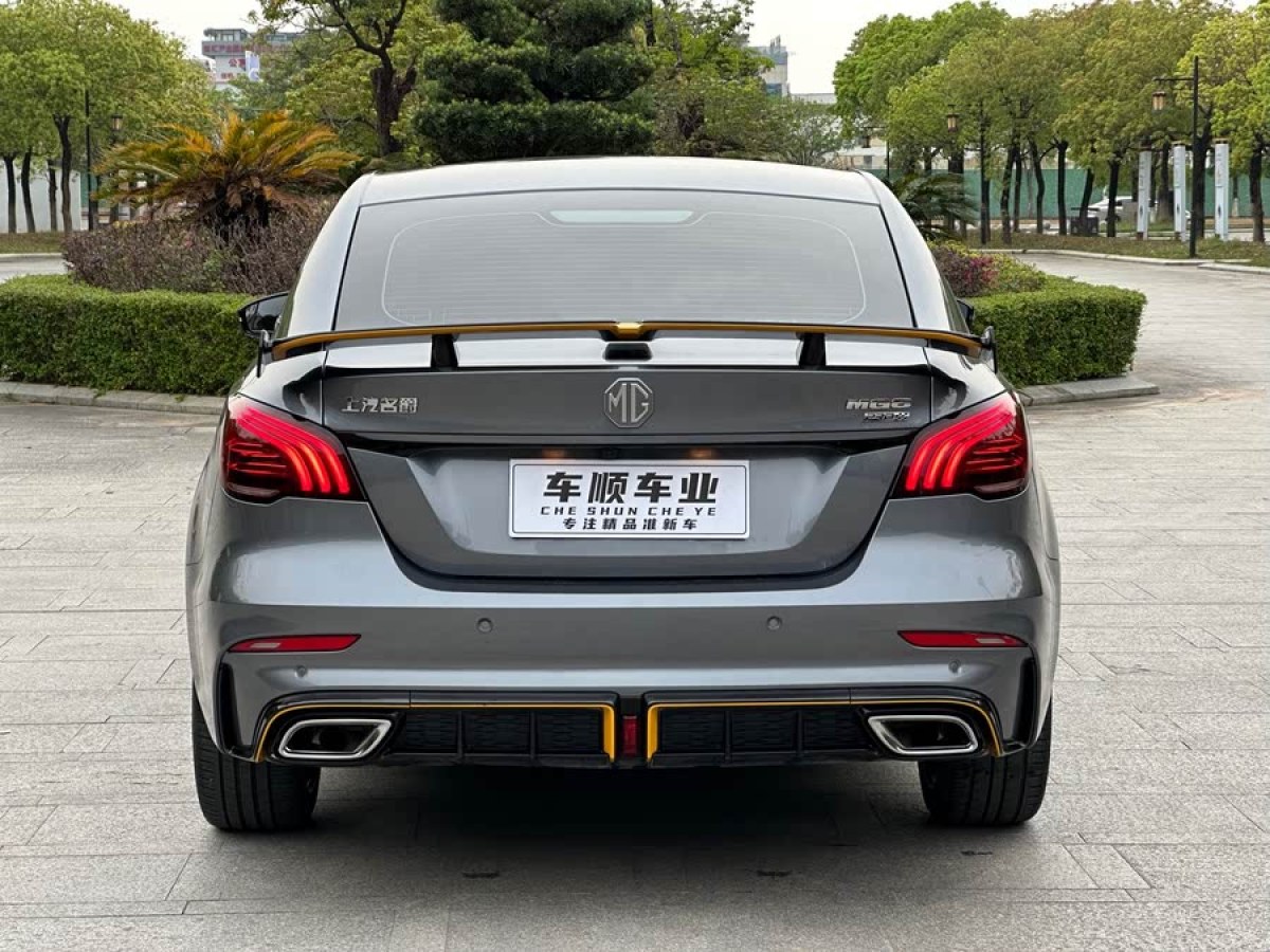 名爵 名爵6  2021款 Pro 1.5T 自動(dòng)Trophy豪華版圖片