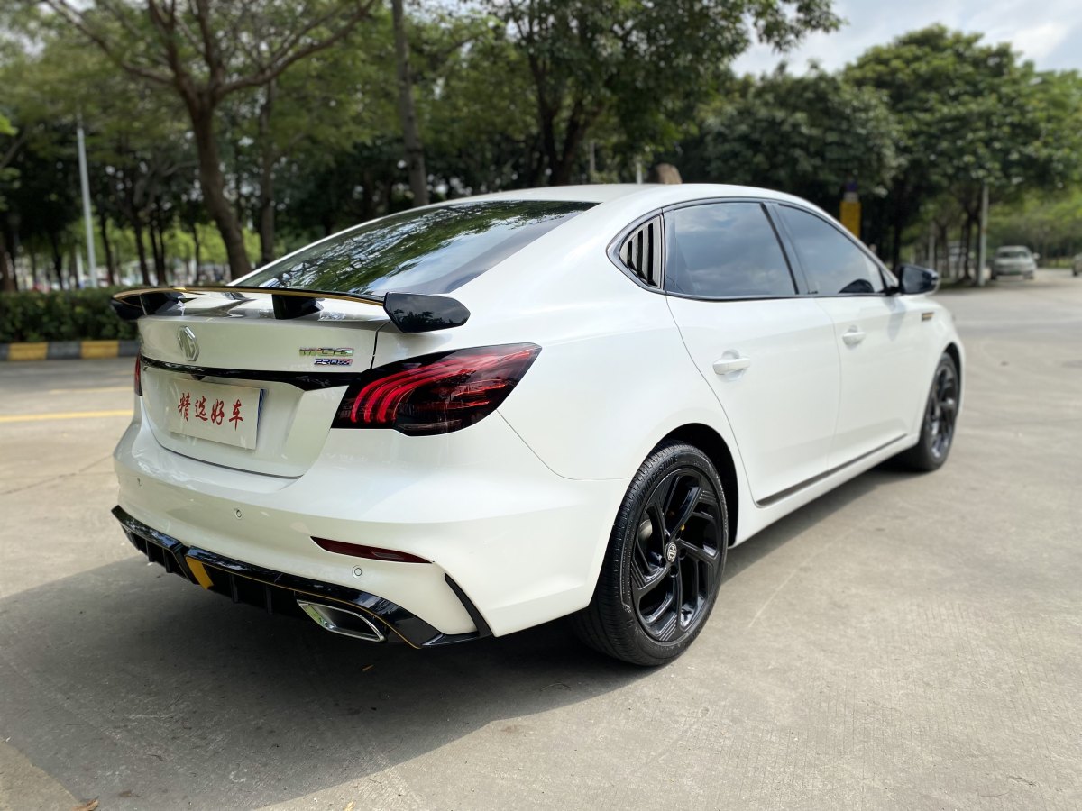 名爵 名爵6  2021款 Pro 1.5T 自動(dòng)Trophy豪華版圖片