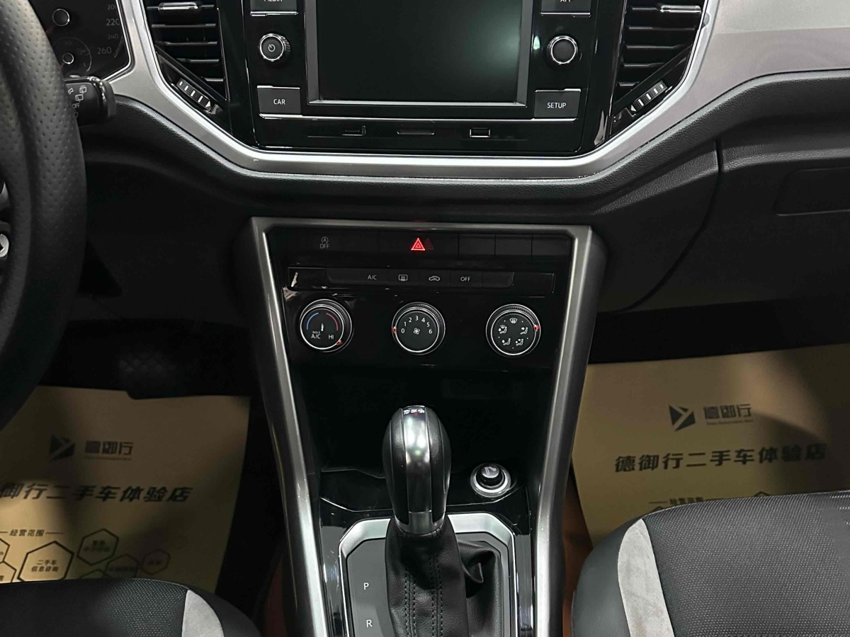 大眾 T-ROC探歌  2020款 280TSI DSG兩驅進取型圖片