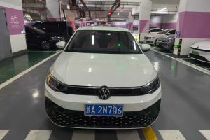 朗逸 大眾 1.5L 自動(dòng)星空五百萬版