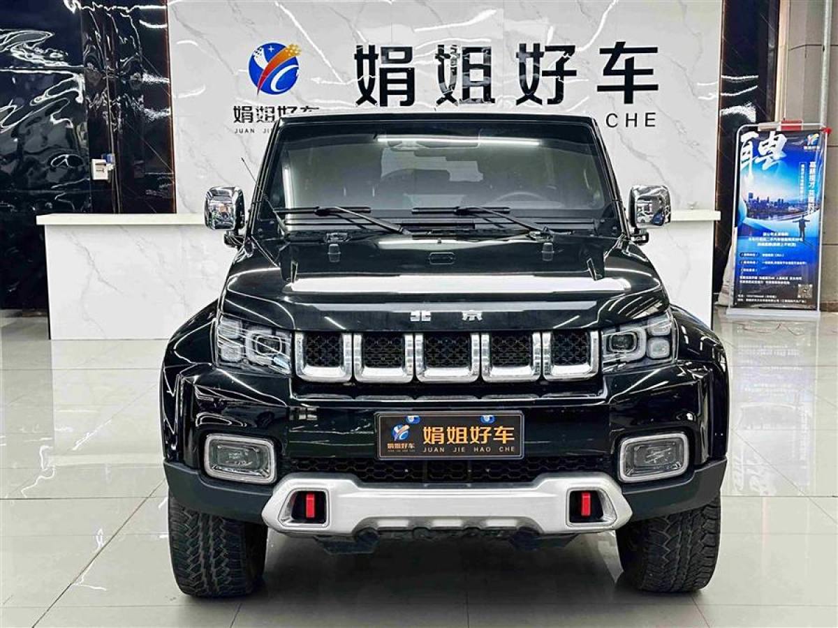 北京 BJ40  2019款  PLUS 2.3T 自動四驅(qū)尊享版 國VI圖片