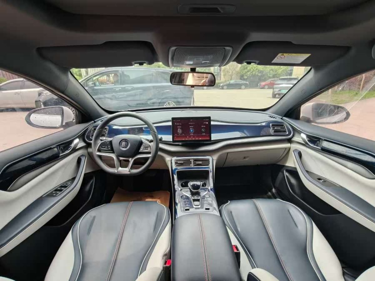比亞迪 秦PLUS  2021款 EV 500KM 豪華型圖片