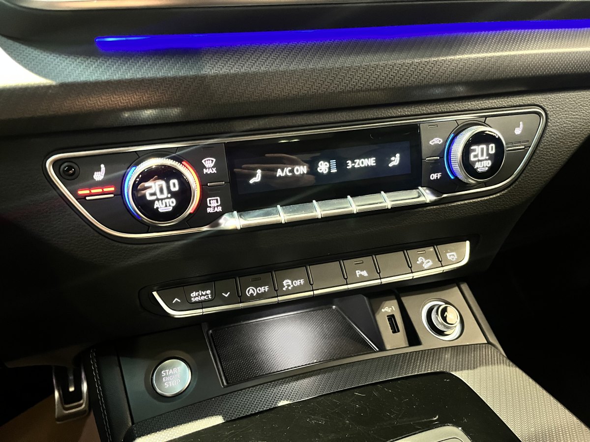 2024年8月奧迪 奧迪Q5L  2024款 40 TFSI 豪華動感型