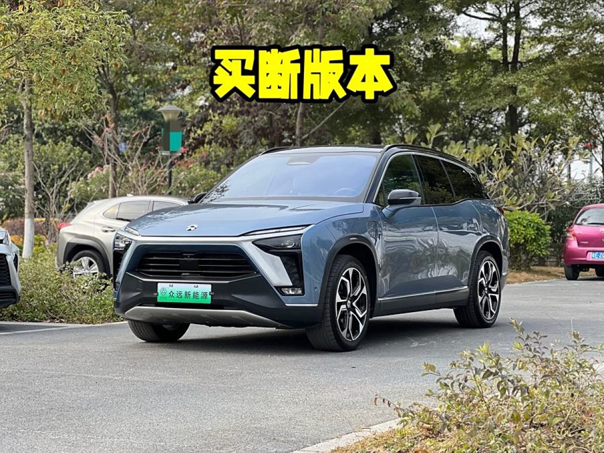 蔚來 ES8  2020款 415KM 簽名版 六座版圖片